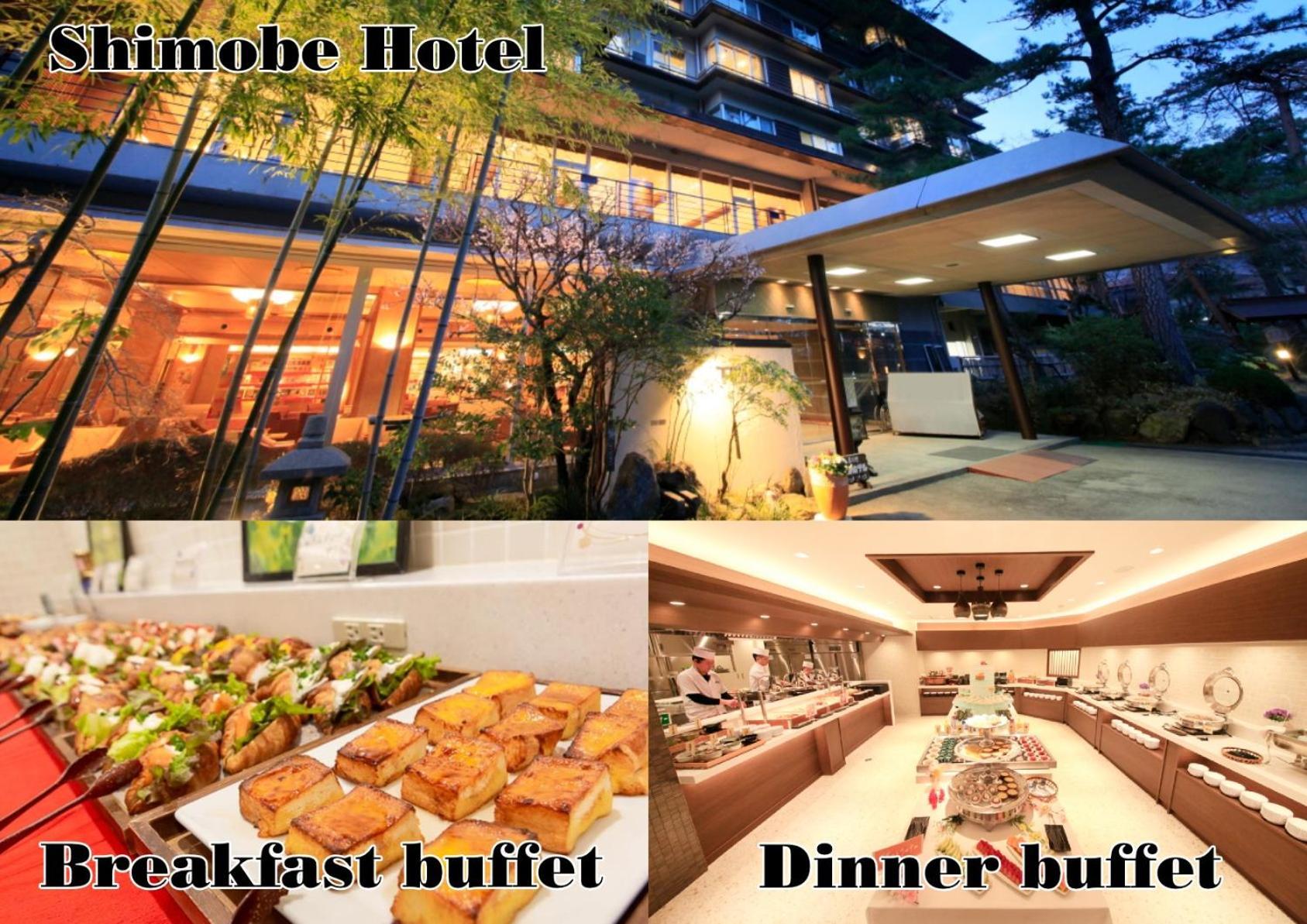 Shimobe Hotel Minobu Exterior photo